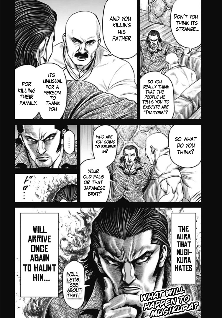 Tokyo Duel Chapter 62 page 14 - Chapter 62