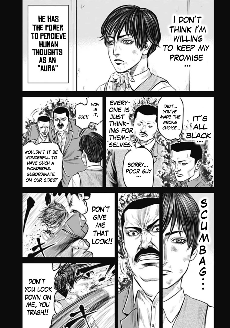 Tokyo Duel Chapter 62 page 3 - Chapter 62