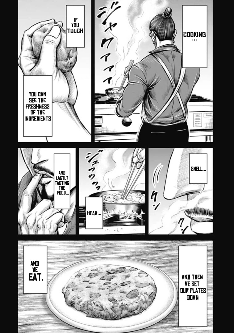 Tokyo Duel Chapter 63 page 12 - Chapter 63