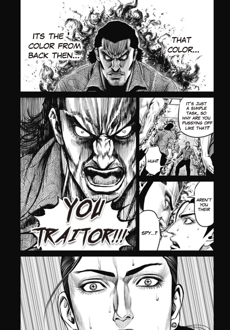 Tokyo Duel Chapter 63 page 3 - Chapter 63