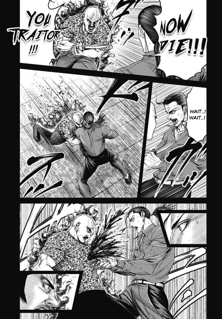 Tokyo Duel Chapter 63 page 5 - Chapter 63