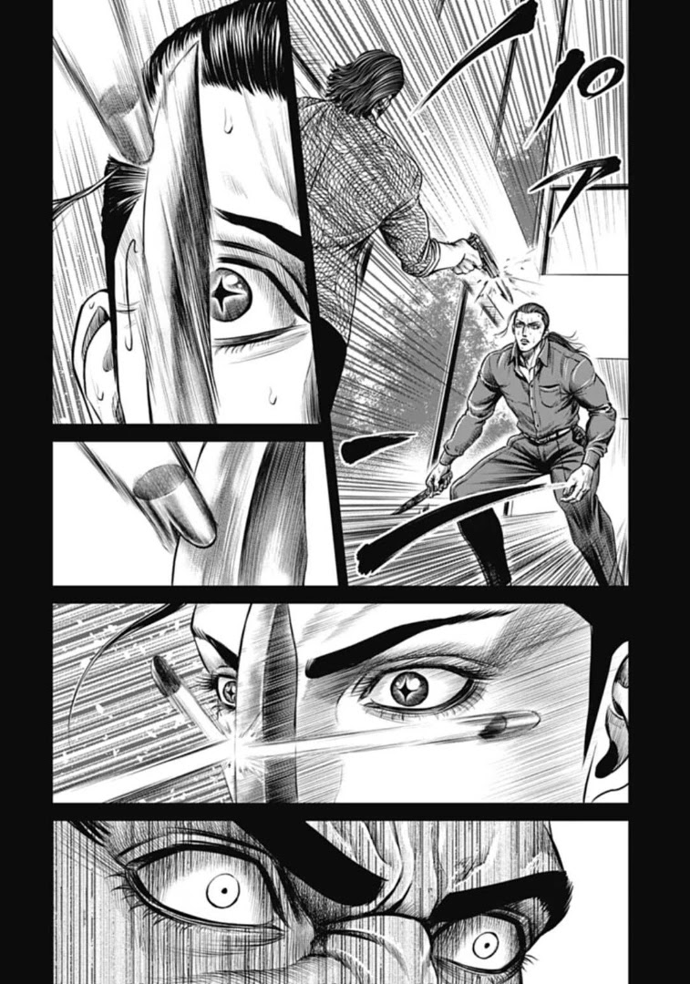 Tokyo Duel Chapter 63 page 8 - Chapter 63