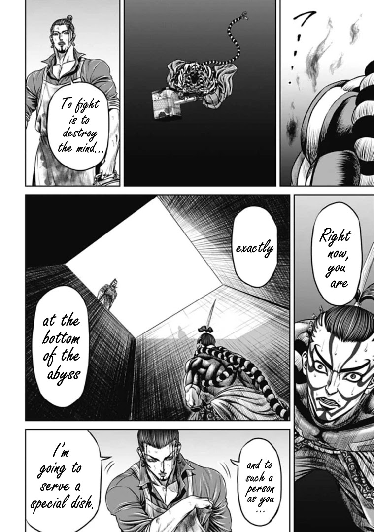 Tokyo Duel Chapter 64 page 10 - Chapter 64