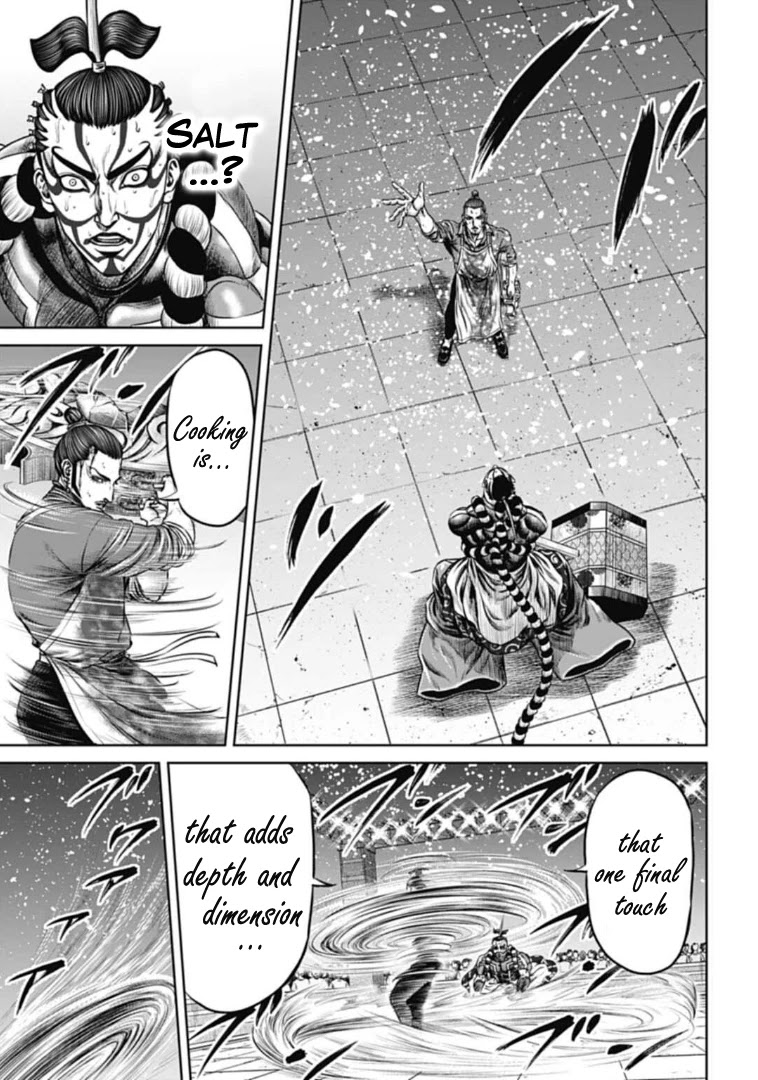 Tokyo Duel Chapter 64 page 11 - Chapter 64