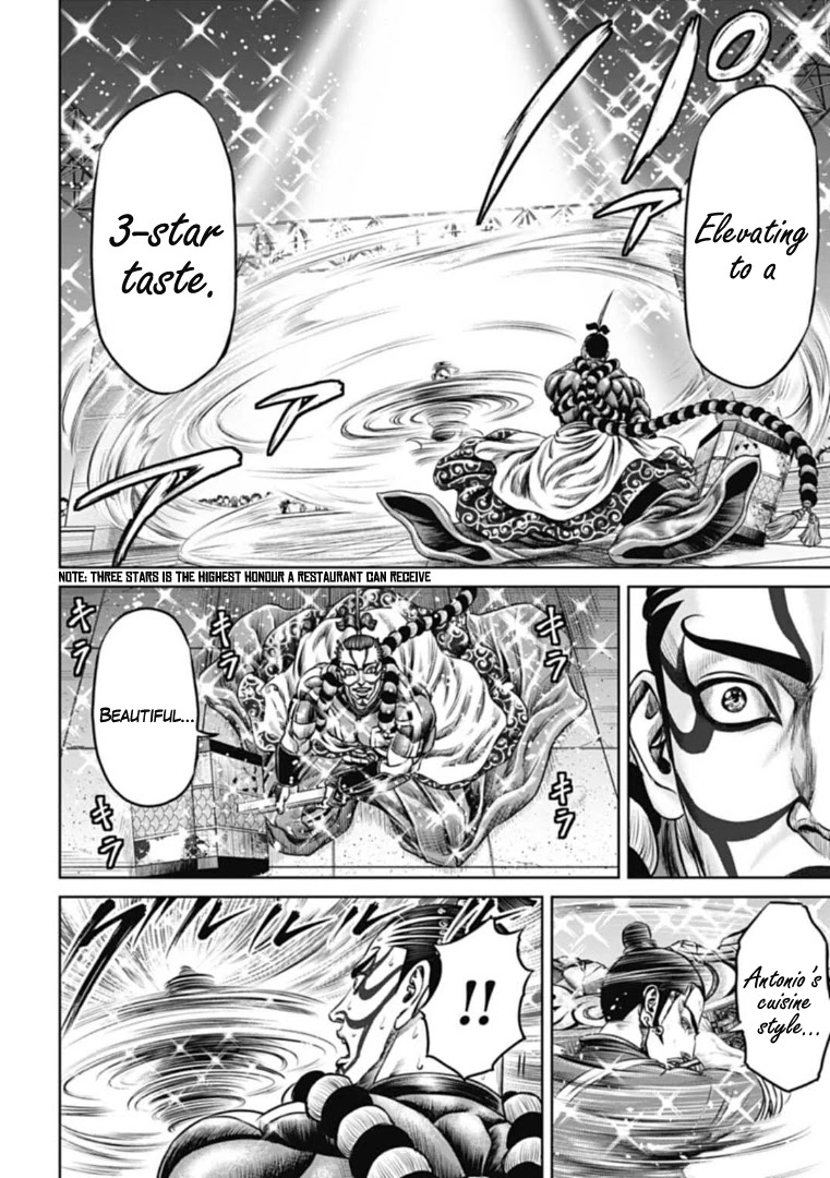 Tokyo Duel Chapter 64 page 12 - Chapter 64