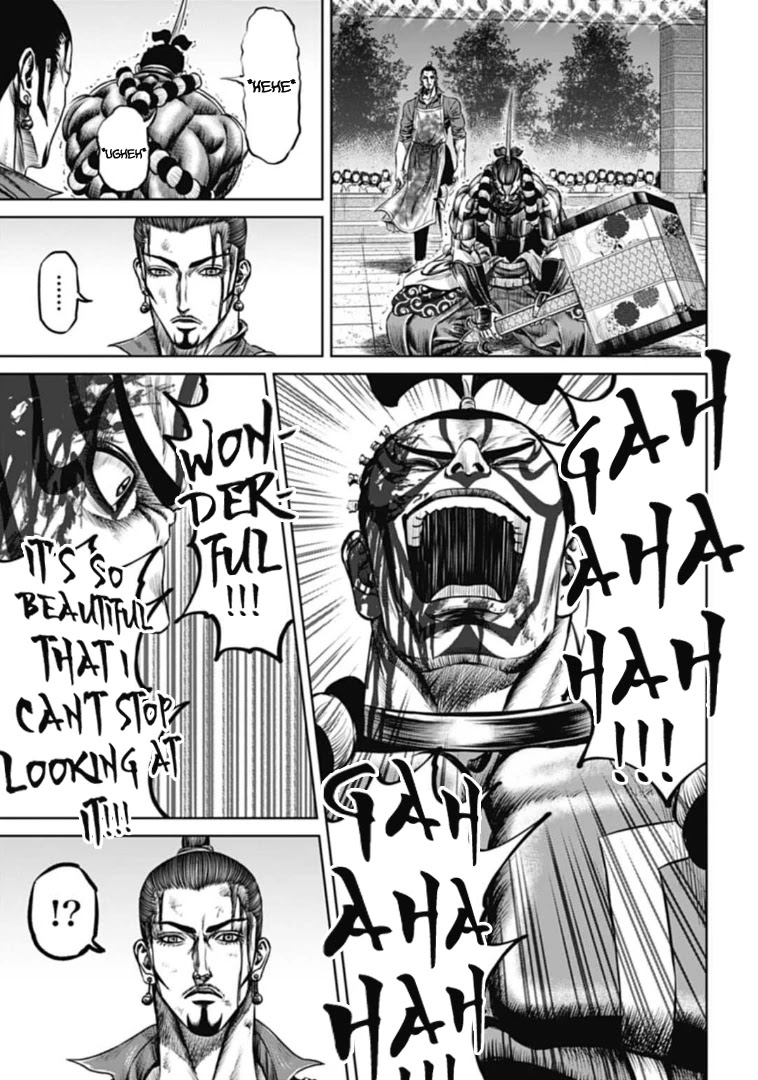 Tokyo Duel Chapter 64 page 15 - Chapter 64