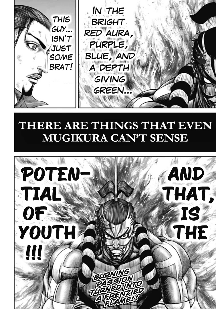 Tokyo Duel Chapter 64 page 18 - Chapter 64
