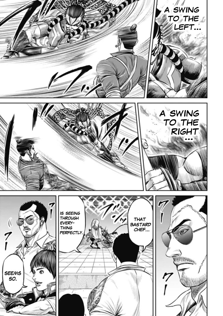 Tokyo Duel Chapter 64 page 3 - Chapter 64