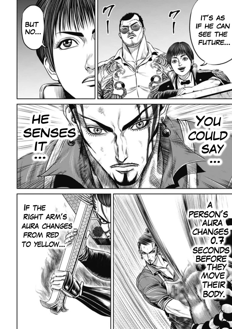Tokyo Duel Chapter 64 page 4 - Chapter 64