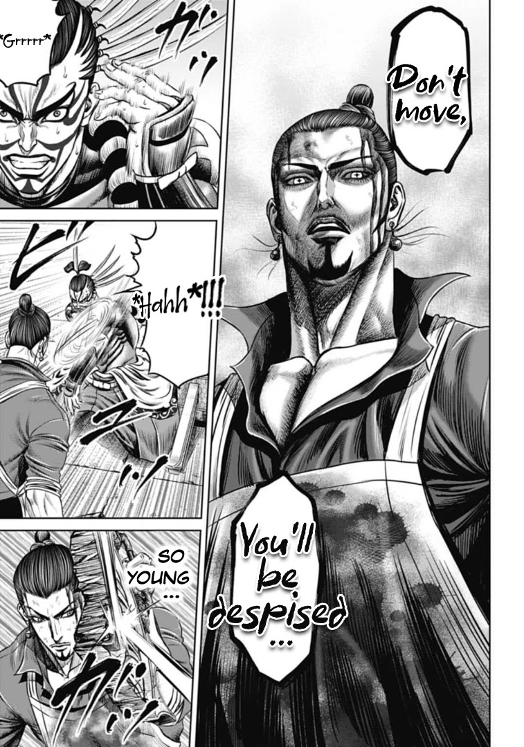 Tokyo Duel Chapter 64 page 7 - Chapter 64
