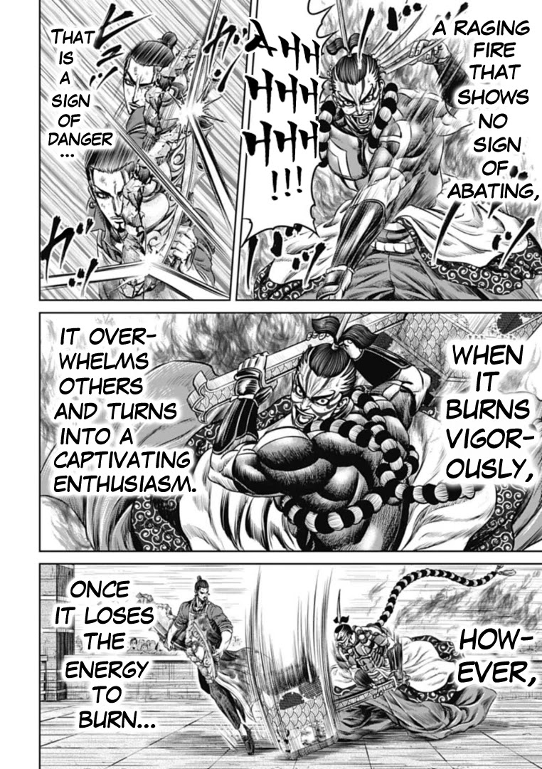 Tokyo Duel Chapter 64 page 8 - Chapter 64
