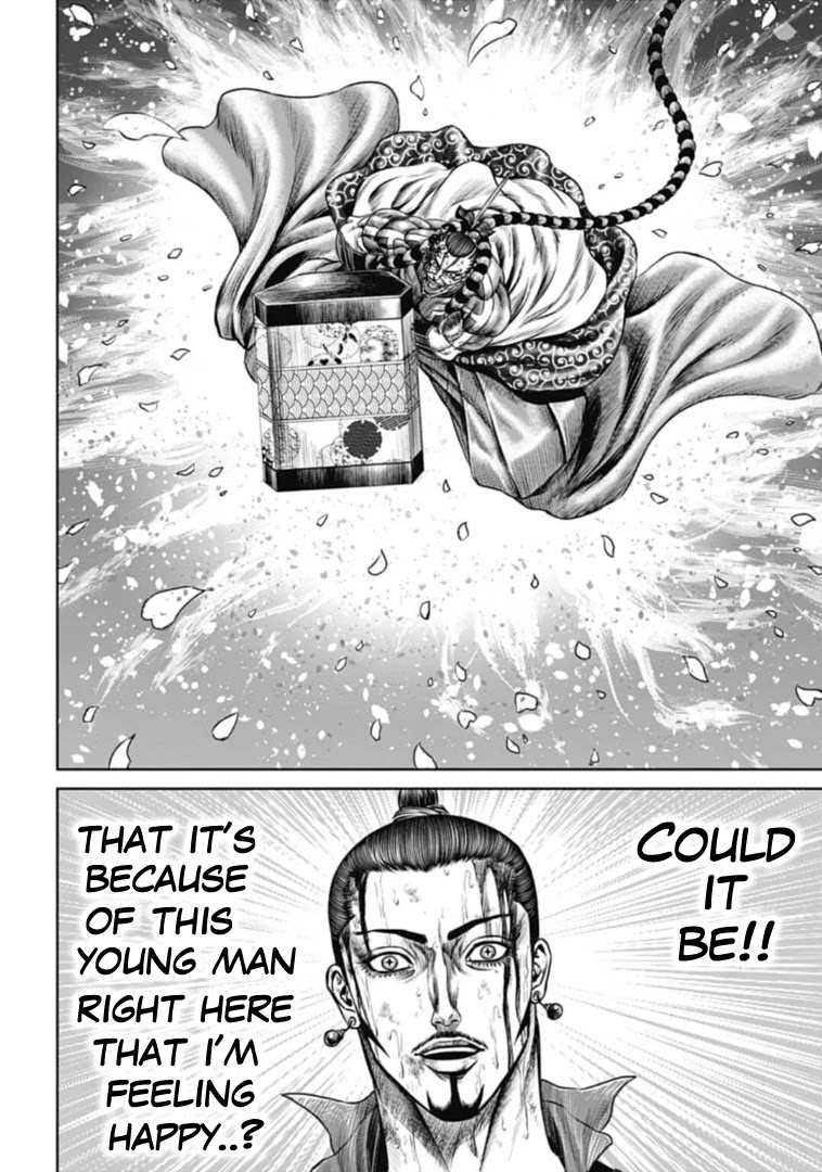 Tokyo Duel Chapter 65 page 10 - Chapter 65