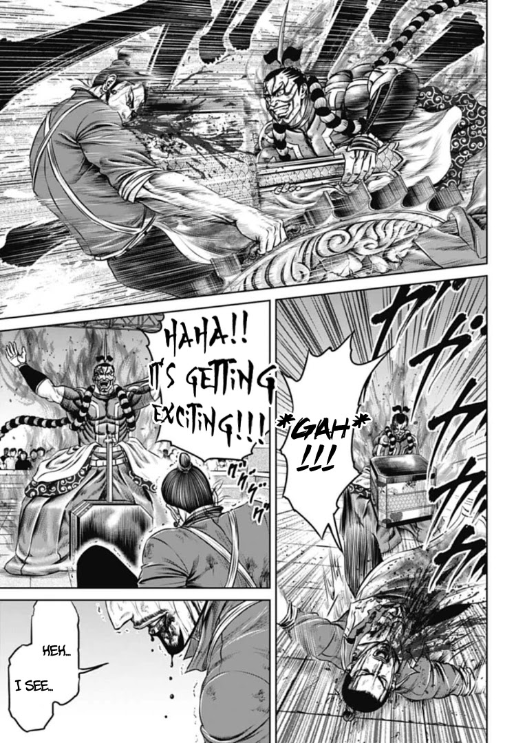 Tokyo Duel Chapter 65 page 11 - Chapter 65