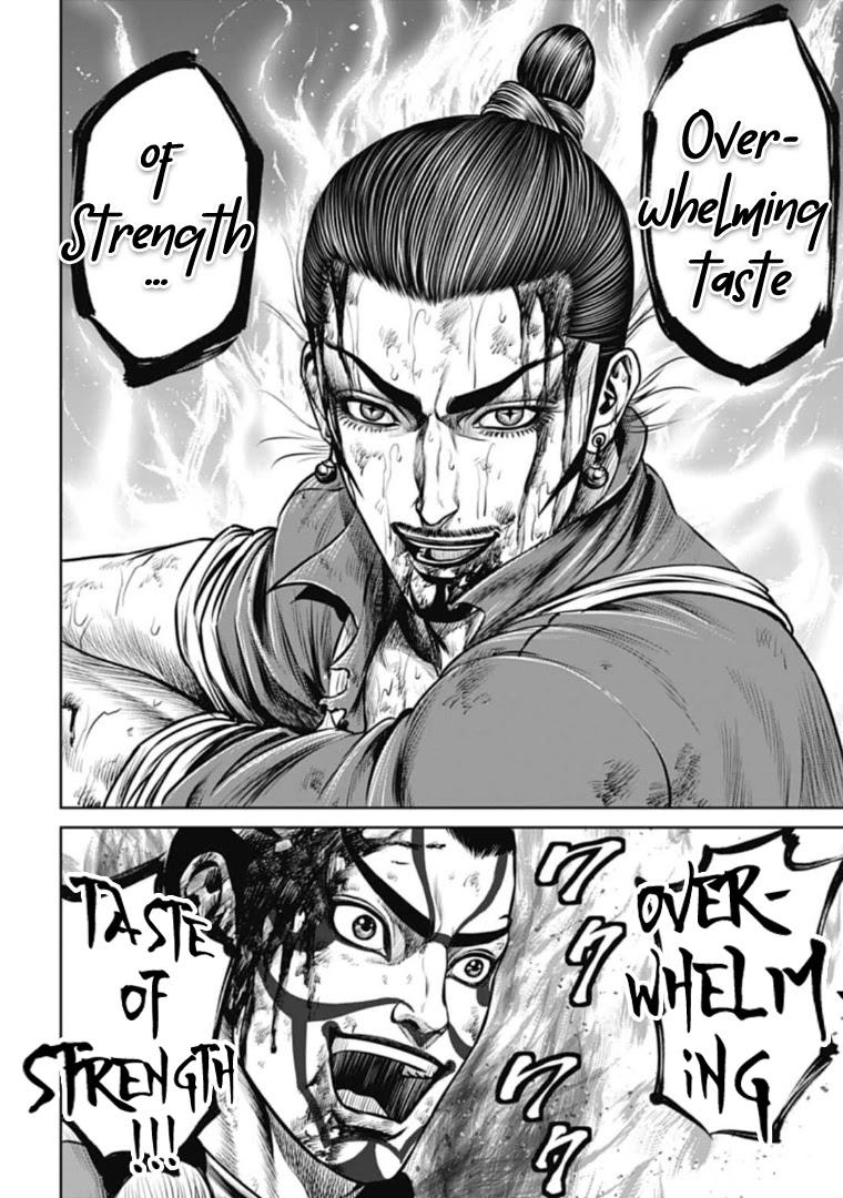 Tokyo Duel Chapter 65 page 14 - Chapter 65