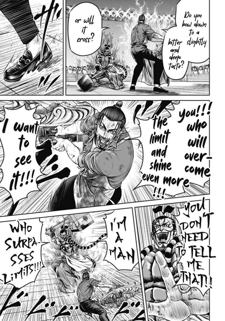 Tokyo Duel Chapter 65 page 15 - Chapter 65