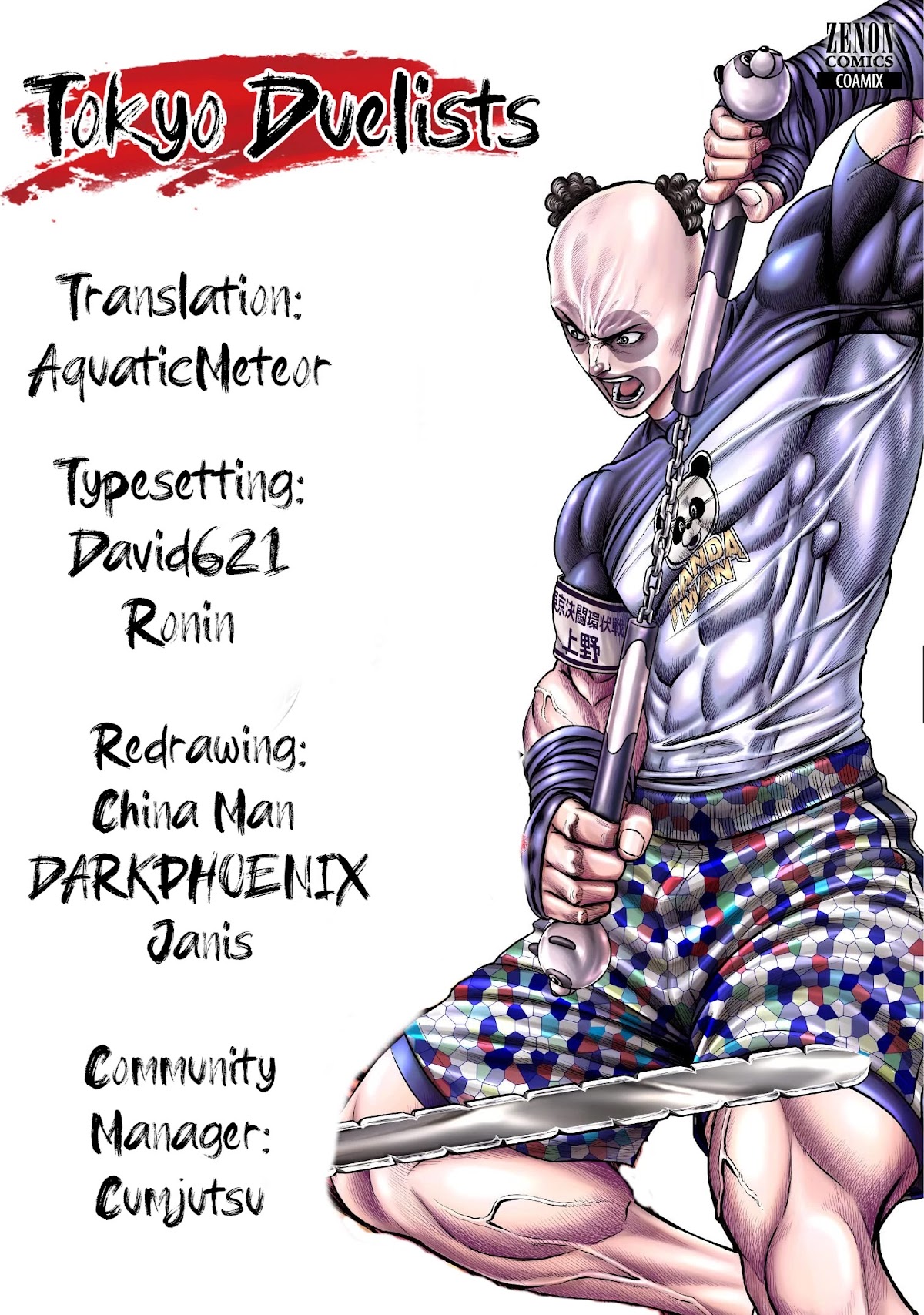 Tokyo Duel Chapter 65 page 18 - Chapter 65