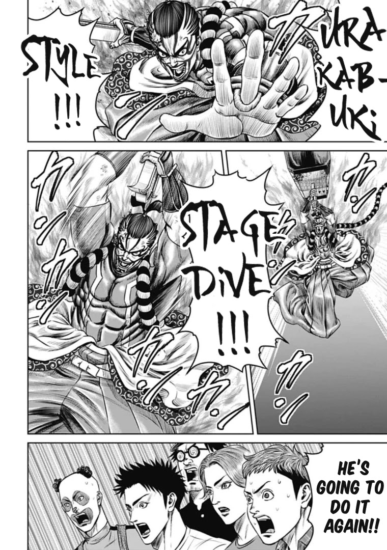 Tokyo Duel Chapter 65 page 4 - Chapter 65