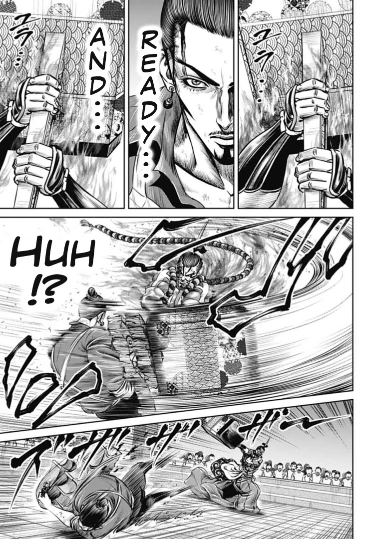Tokyo Duel Chapter 65 page 5 - Chapter 65