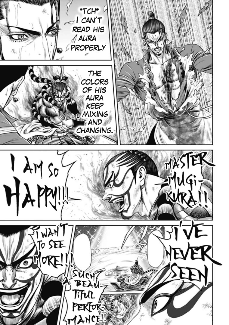 Tokyo Duel Chapter 65 page 7 - Chapter 65