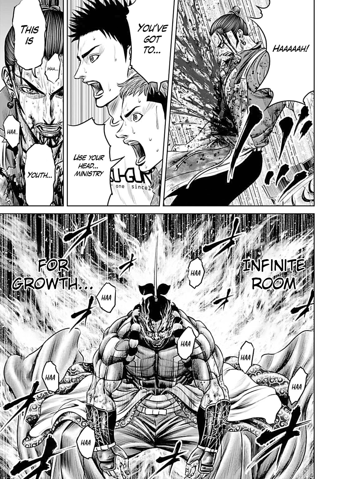 Tokyo Duel Chapter 66 page 11 - Chapter 66