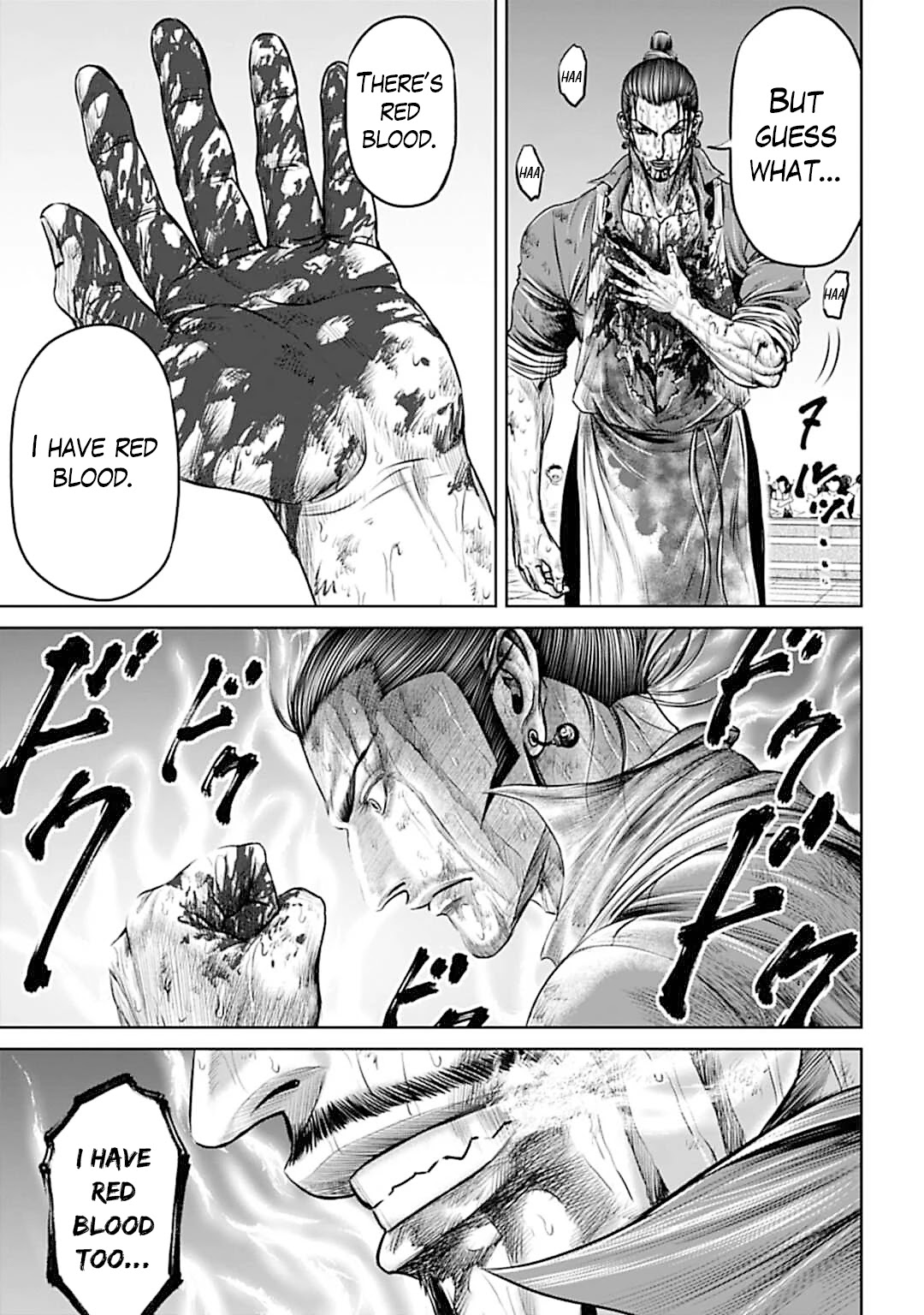 Tokyo Duel Chapter 66 page 13 - Chapter 66