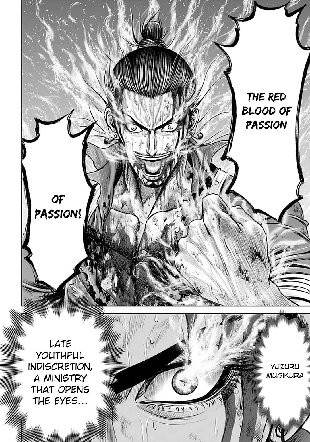 Tokyo Duel Chapter 66 page 14 - Chapter 66