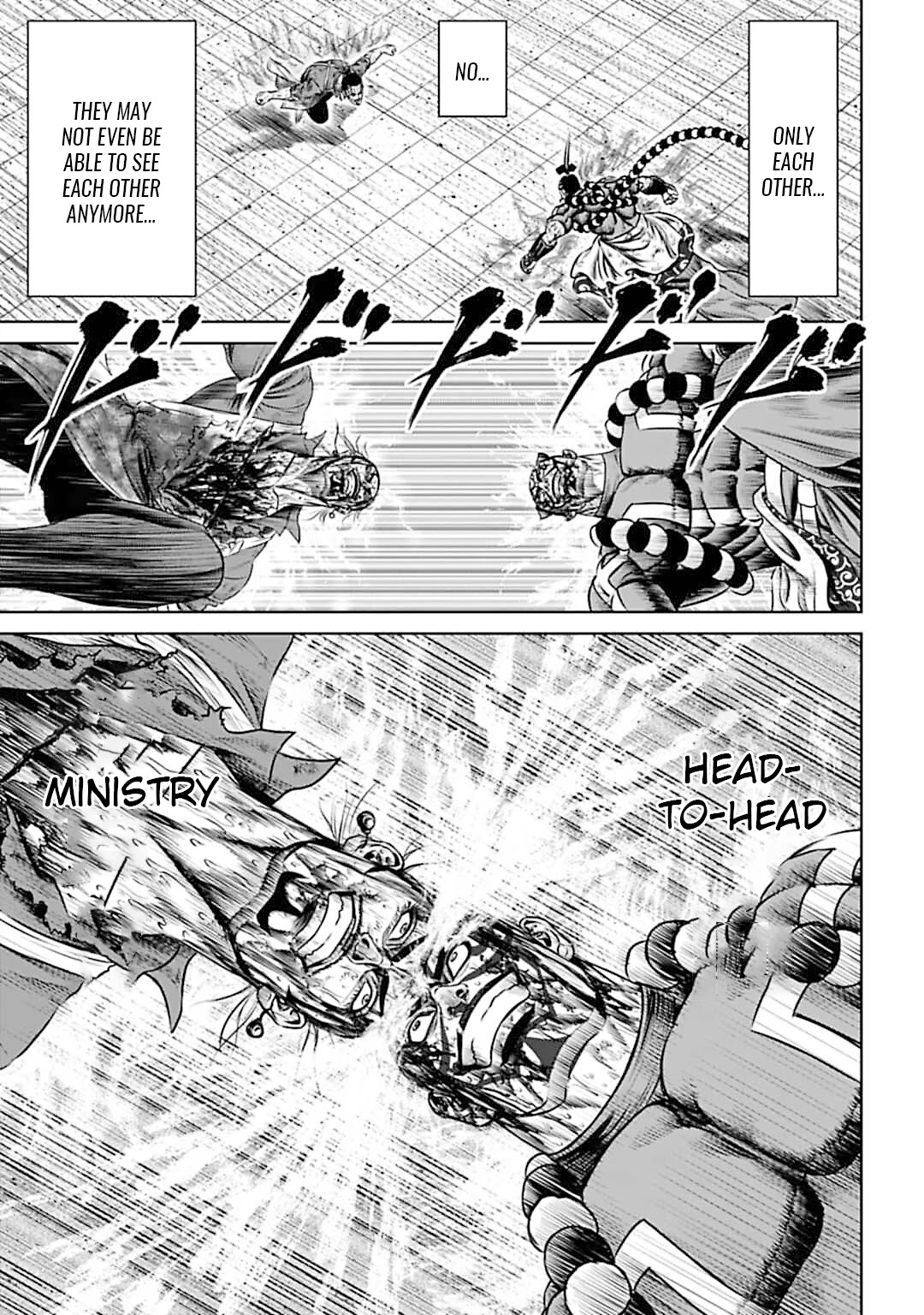 Tokyo Duel Chapter 66 page 15 - Chapter 66