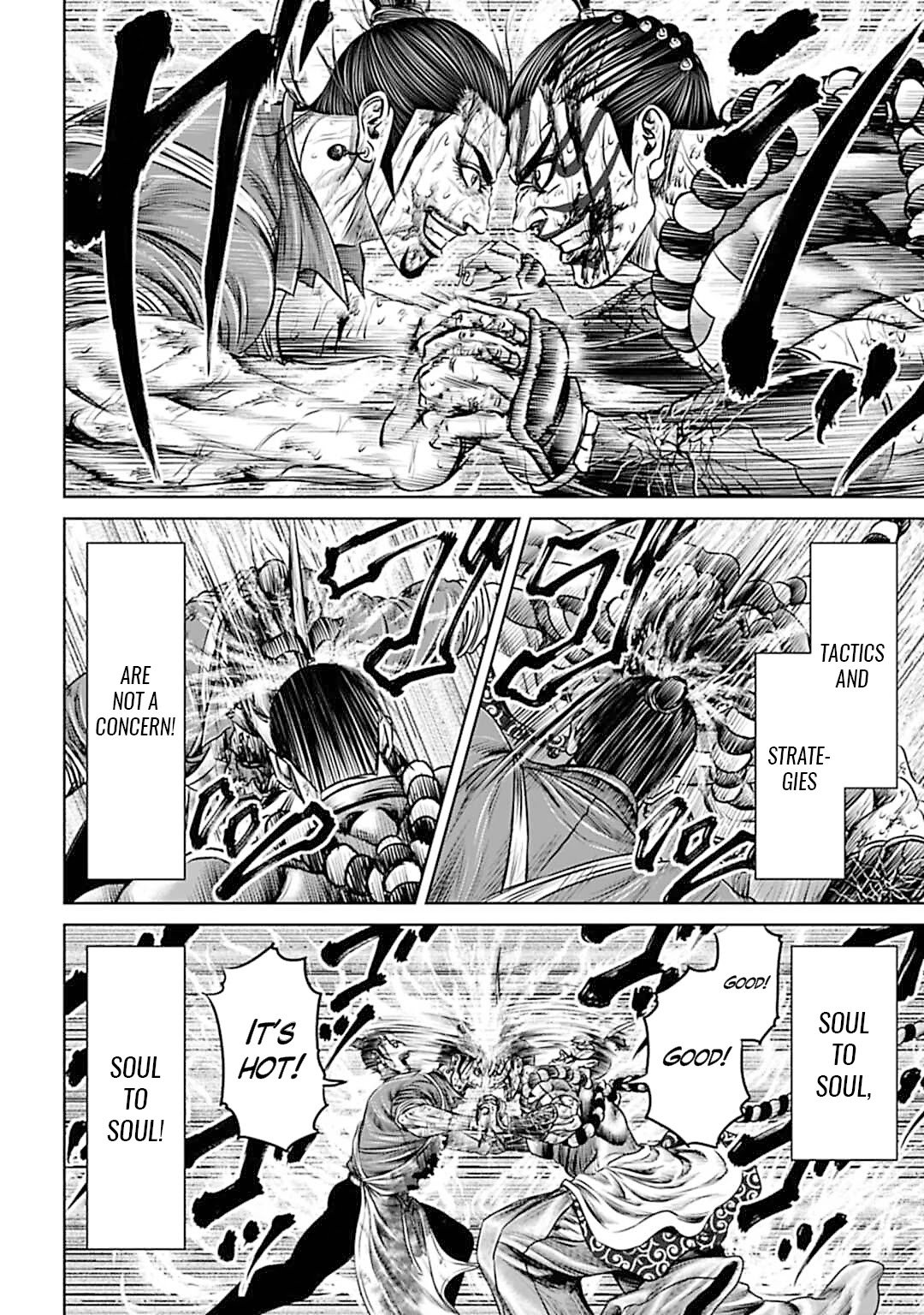 Tokyo Duel Chapter 66 page 16 - Chapter 66