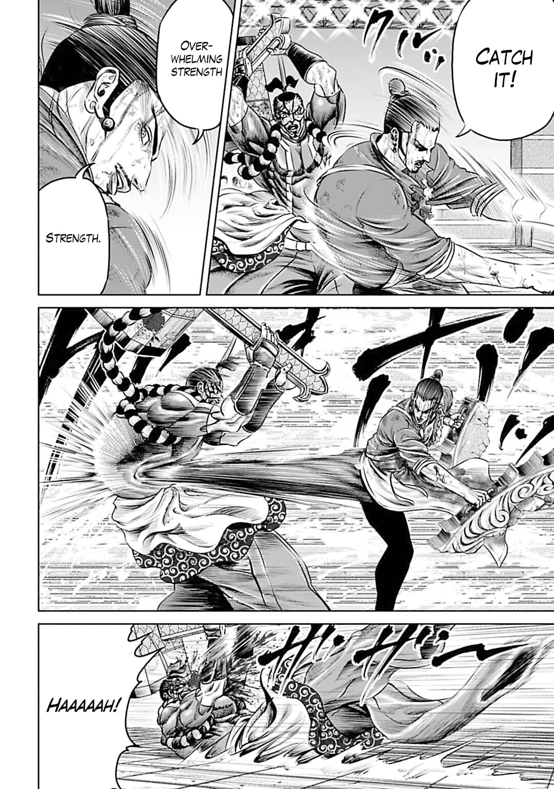 Tokyo Duel Chapter 66 page 2 - Chapter 66