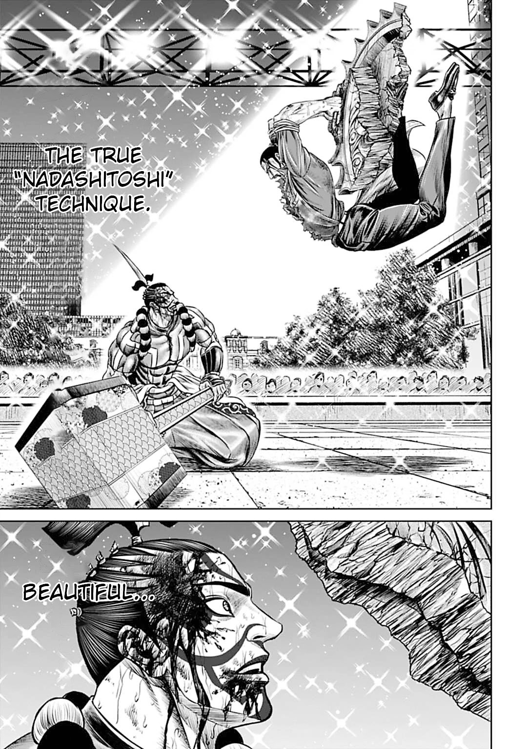 Tokyo Duel Chapter 66 page 5 - Chapter 66