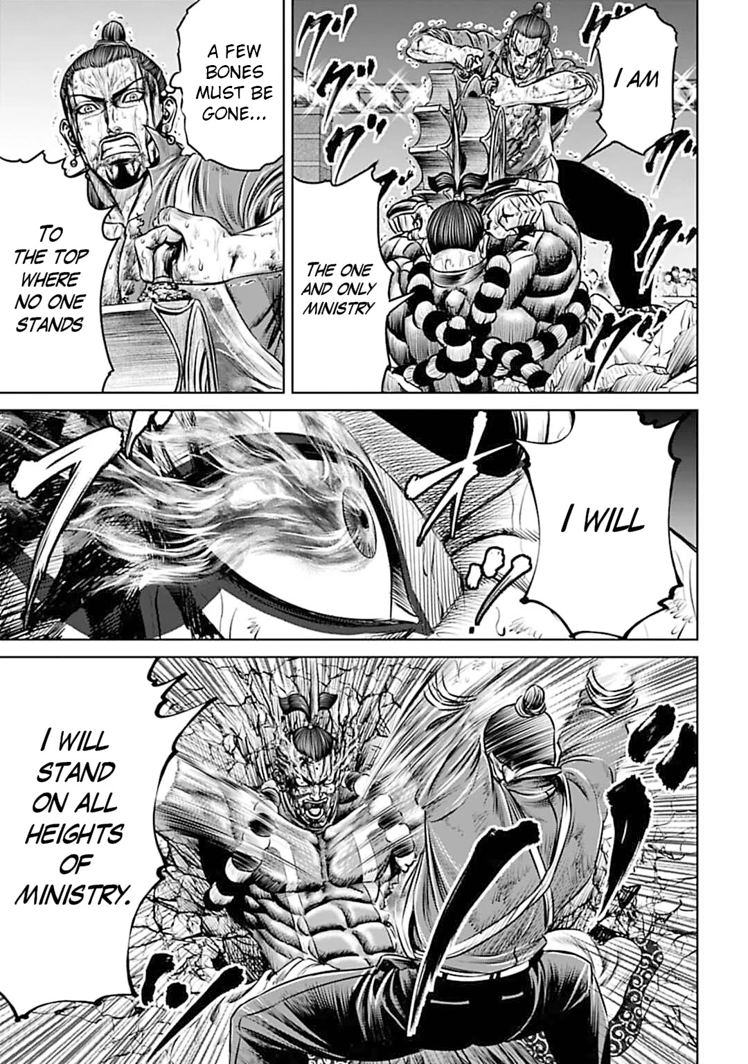 Tokyo Duel Chapter 66 page 9 - Chapter 66