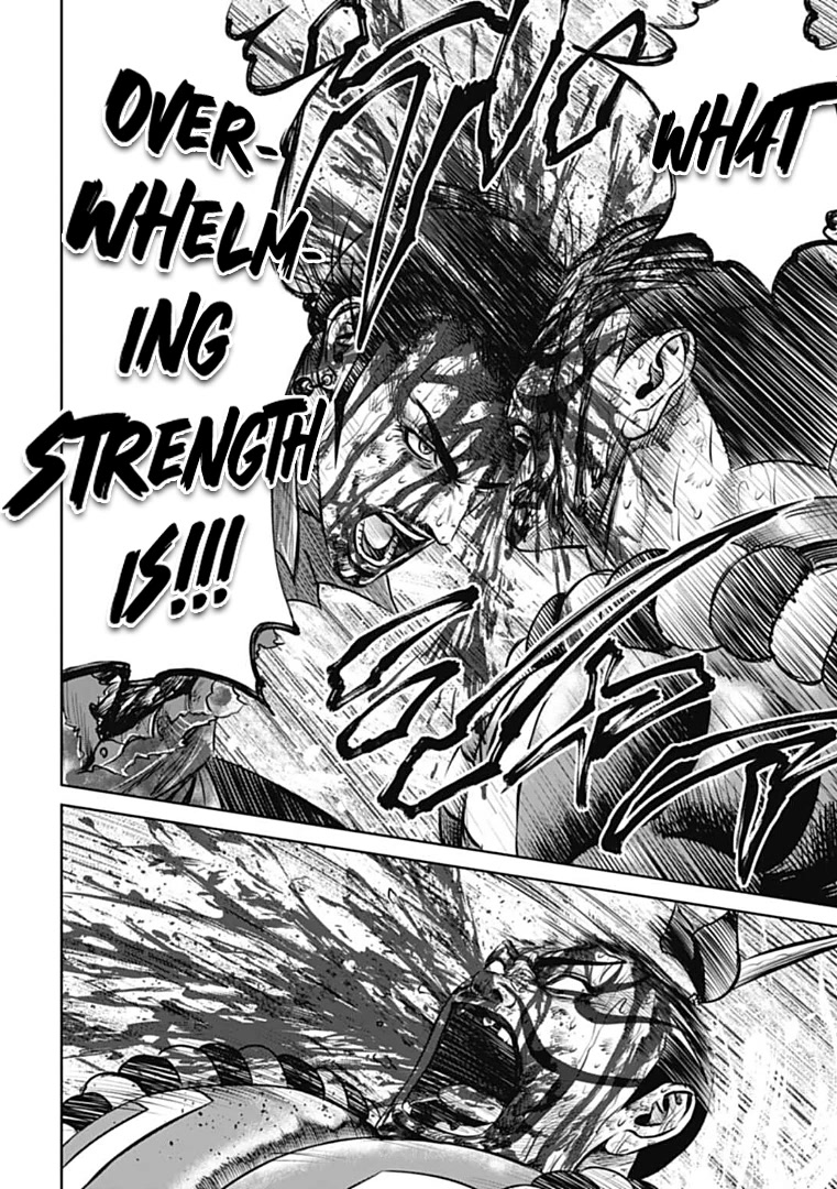 Tokyo Duel Chapter 67 page 10 - Chapter 67