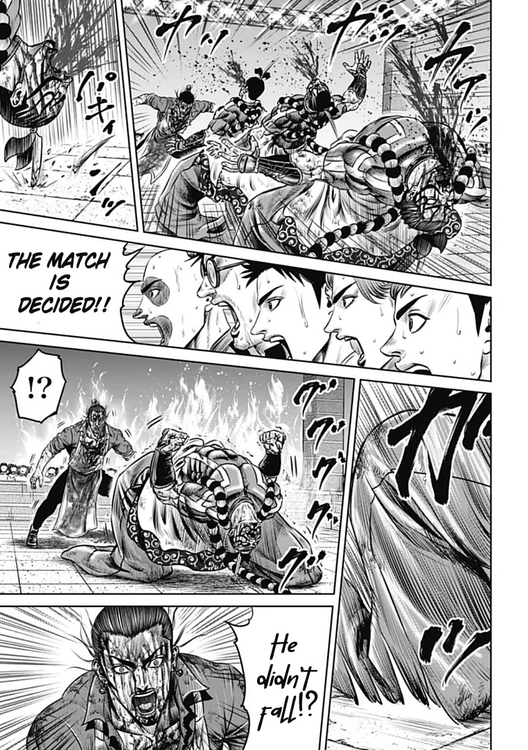 Tokyo Duel Chapter 67 page 11 - Chapter 67