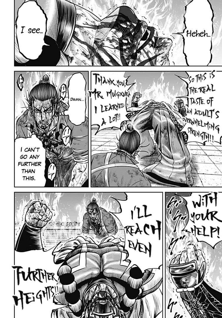 Tokyo Duel Chapter 67 page 12 - Chapter 67