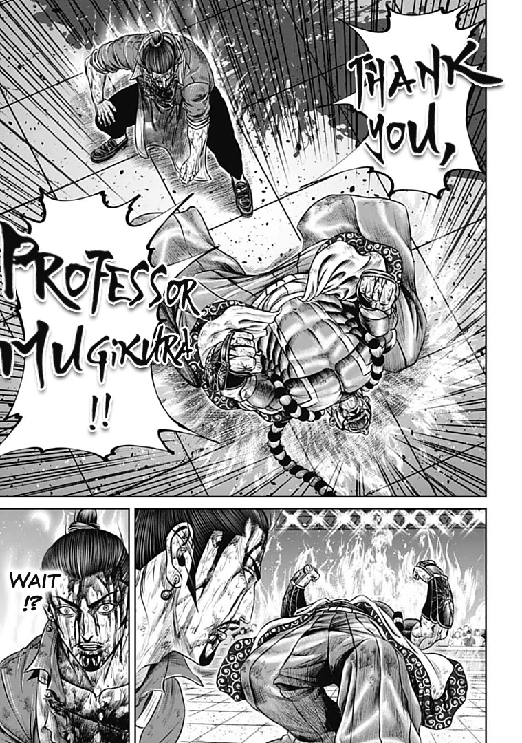 Tokyo Duel Chapter 67 page 13 - Chapter 67