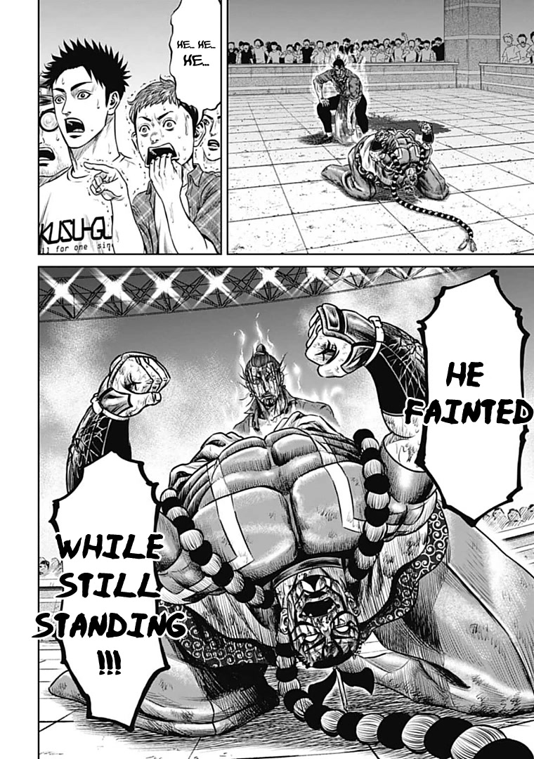 Tokyo Duel Chapter 67 page 14 - Chapter 67