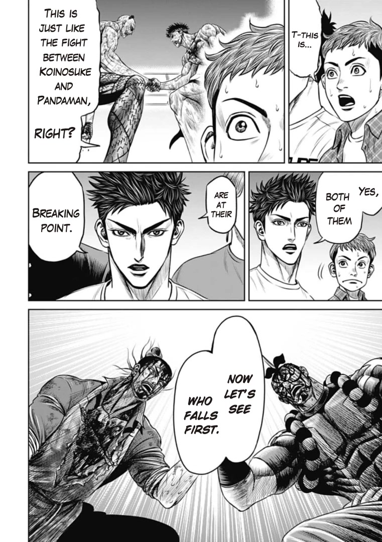 Tokyo Duel Chapter 67 page 2 - Chapter 67
