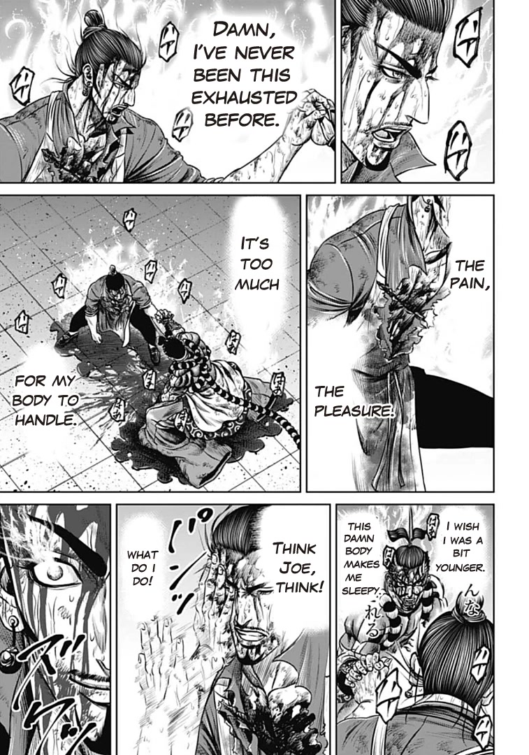 Tokyo Duel Chapter 67 page 3 - Chapter 67