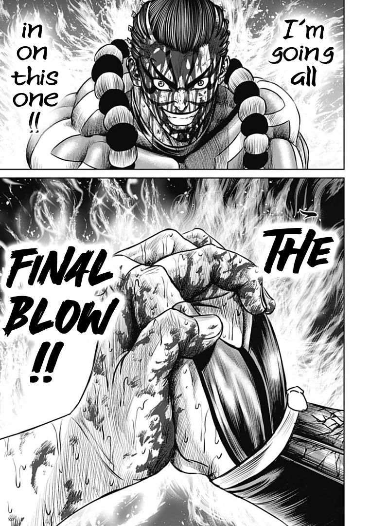 Tokyo Duel Chapter 67 page 5 - Chapter 67