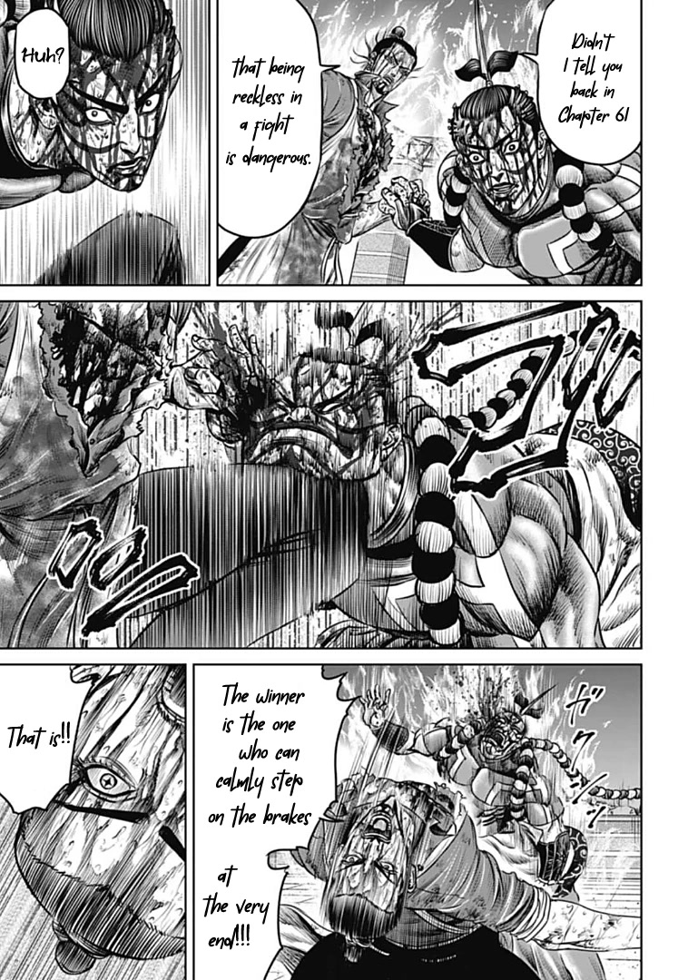 Tokyo Duel Chapter 67 page 9 - Chapter 67