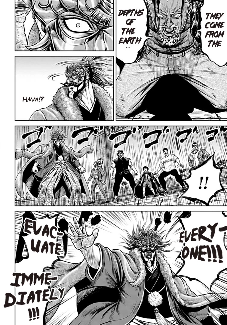 Tokyo Duel Chapter 68 page 10 - Chapter 68