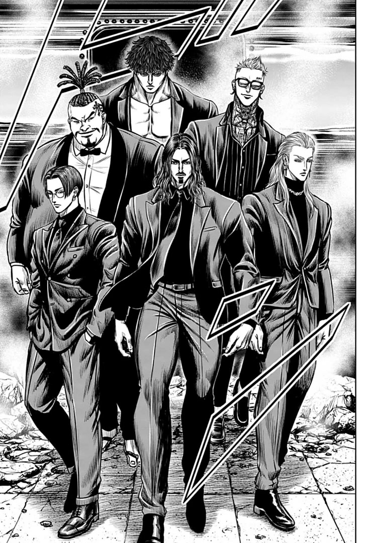 Tokyo Duel Chapter 68 page 15 - Chapter 68