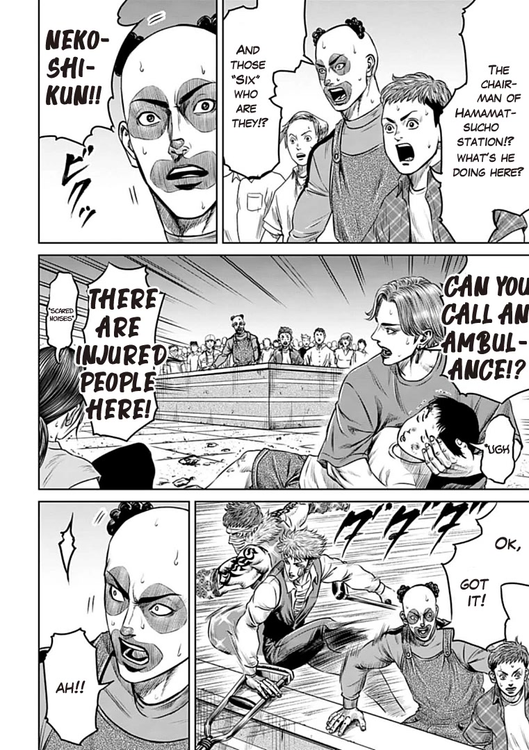 Tokyo Duel Chapter 68 page 16 - Chapter 68