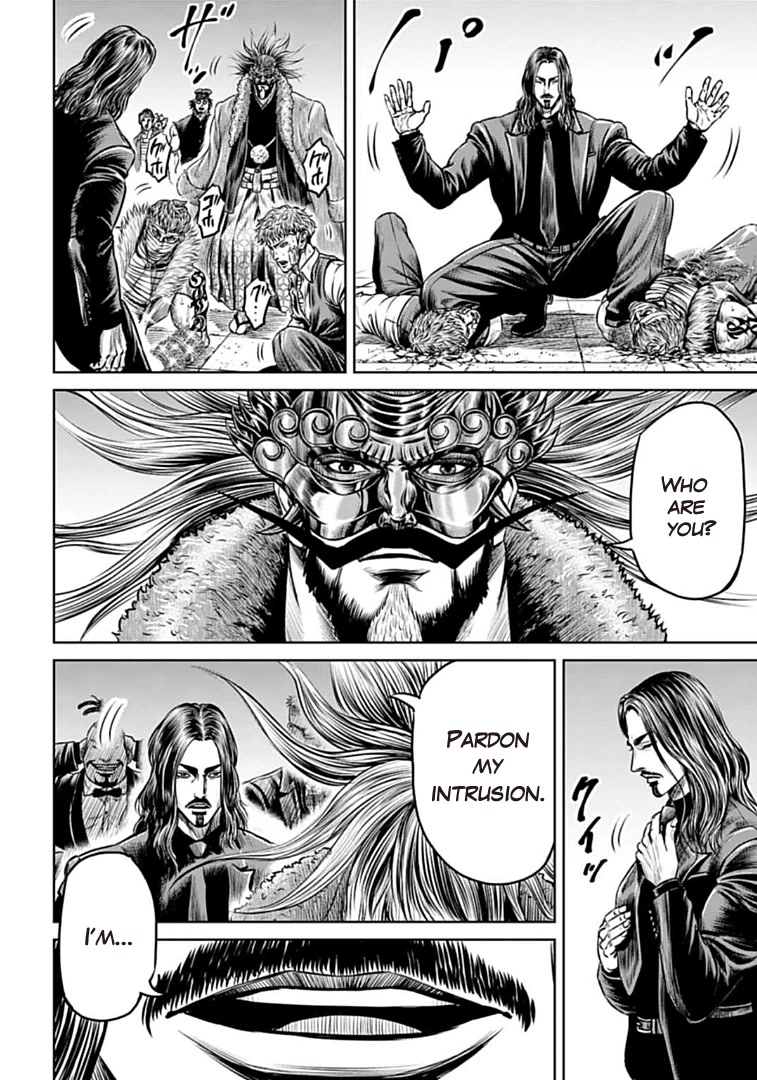Tokyo Duel Chapter 68 page 20 - Chapter 68