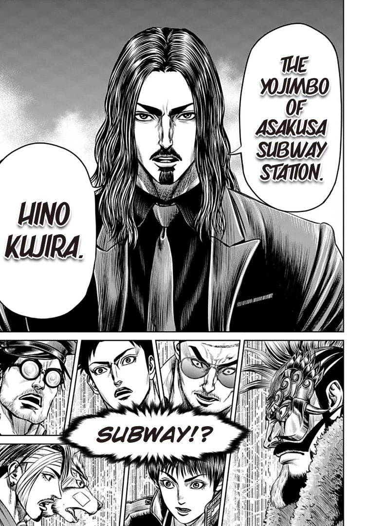 Tokyo Duel Chapter 68 page 21 - Chapter 68