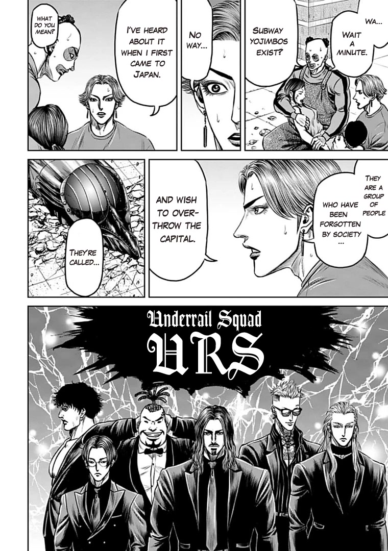 Tokyo Duel Chapter 68 page 22 - Chapter 68