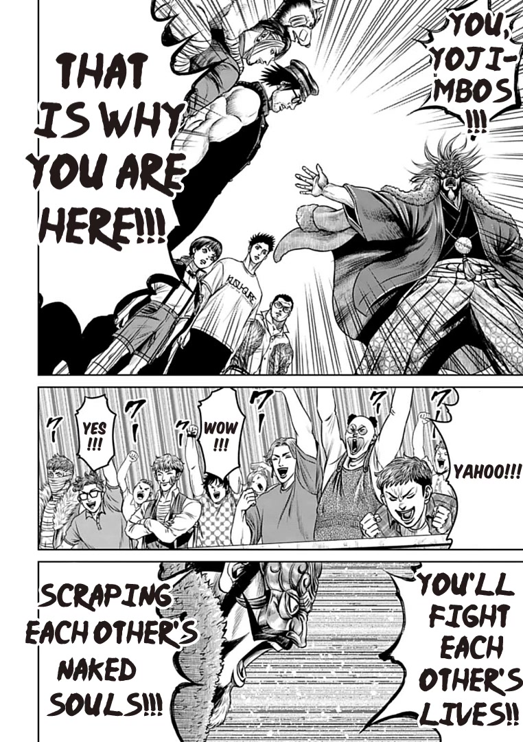 Tokyo Duel Chapter 68 page 4 - Chapter 68