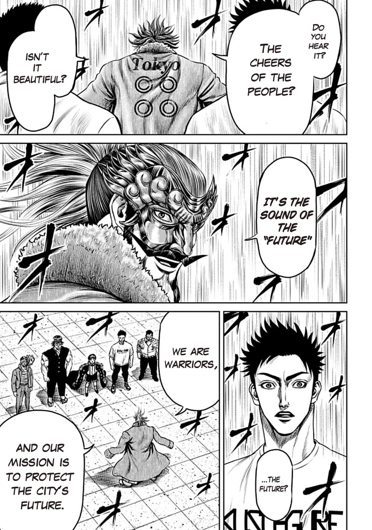 Tokyo Duel Chapter 68 page 7 - Chapter 68
