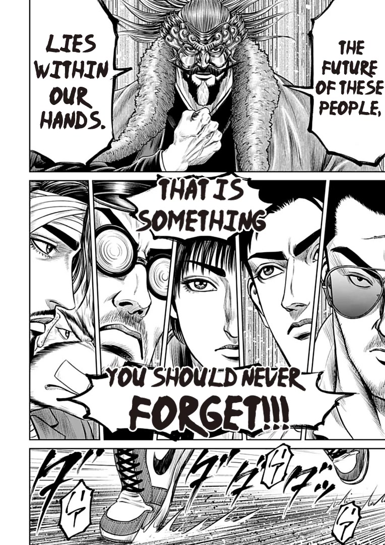 Tokyo Duel Chapter 68 page 8 - Chapter 68