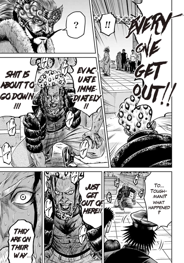 Tokyo Duel Chapter 68 page 9 - Chapter 68